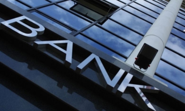 регулирование банковской деятельности