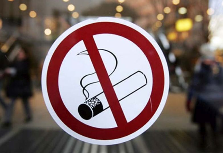 места запрета курения